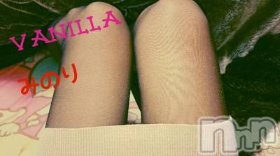 松本発デリヘル VANILLA(バニラ) みのり(30)の12月24日写メブログ「こんばんわ」