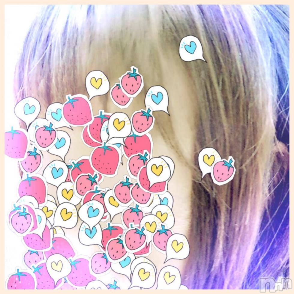 上田デリヘル天然果実 上田店(テンネンカジツ ウエダテン) (完熟) かおる(43)の4月2日写メブログ「☆こんにちはー(^_^*)」