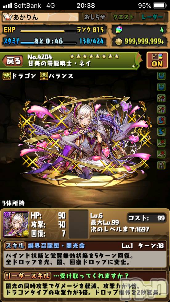 ĮХ顦club Aria(֥ꥢ) 528̥֥֤줷ɡġ