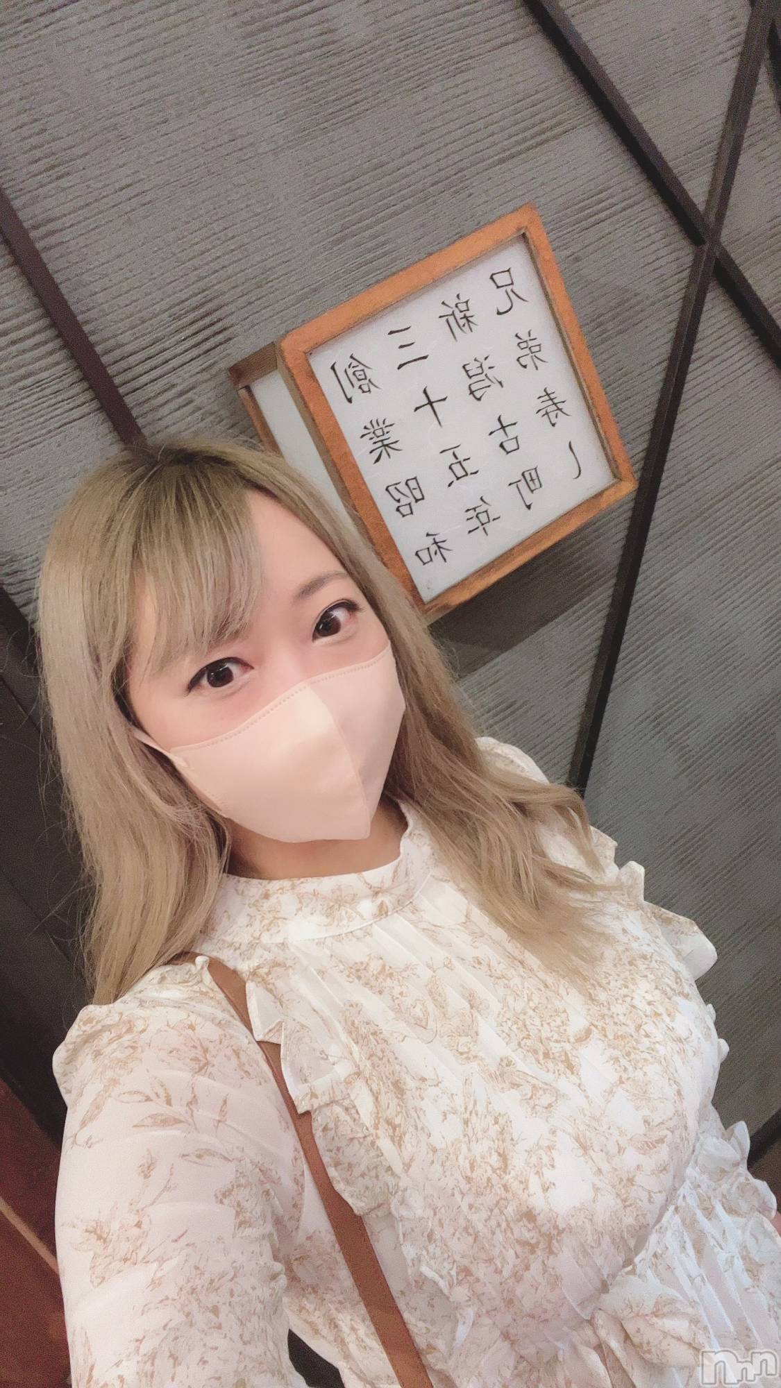ĮХ顦club Aria(֥ꥢ) 2022ǯ917ֿ̥֥ԹԤäƤá