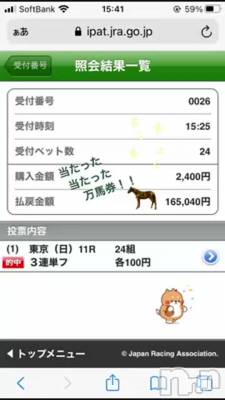 Ƕμ̣϶🐎