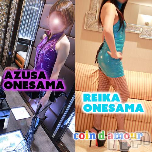 松本発デリヘル(コインダムール-マツモトシハツ)の2026年4月15日お店速報「前立腺初期化は大変だよ。気を付けてやってね。ご予約どしどし受付中です。」