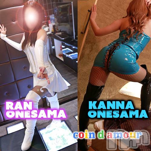 松本発デリヘル(コインダムール-マツモトシハツ)の2026年4月24日お店速報「（松本市発）今日は完売です。今後の空き情報～」