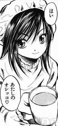 松本発SM(コインダムール-マツモトシハツ)の2019年4月26日お店速報「金曜はお休みでした。土曜からまた営業致します。」