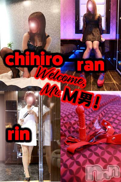 松本発SM(コインダムール-マツモトシハツ)の2019年11月16日お店速報「尿道オナニーは気を付けてやってね♪今日は混みました。疲れた。」