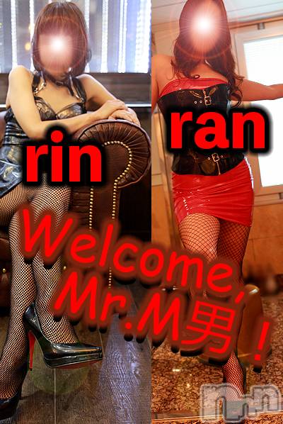 松本発SM(コインダムール-マツモトシハツ)の2020年3月27日お店速報「パンティー巻き付けオナニーが好き。」