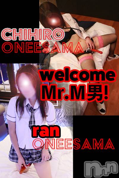 松本発SM(コインダムール-マツモトシハツ)の2021年5月29日お店速報「パンティーについて色々思うこと。今日は夜もガッツリ営業です♪ブログも更新」