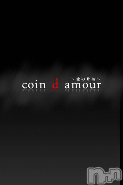 松本発SM(コインダムール-マツモトシハツ)の2021年12月2日お店速報「新人美里お姉様、撮影決定！今ココ。」