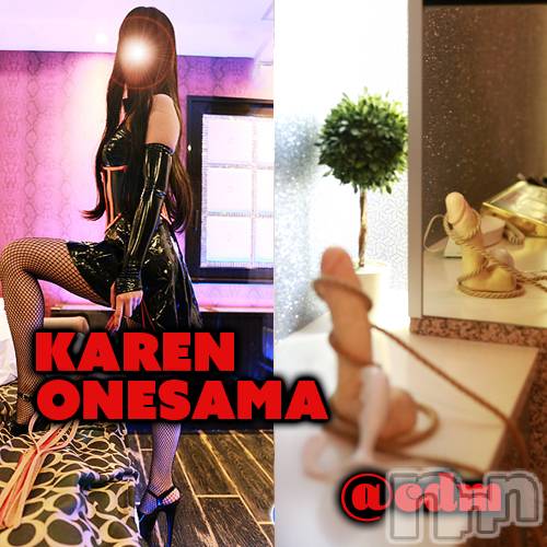 松本発デリヘル(コインダムール-マツモトシハツ)の2022年3月15日お店速報「オシッコを聖水って言っちゃうひと、たぶんMですよ♪今日は夕方からスタート」