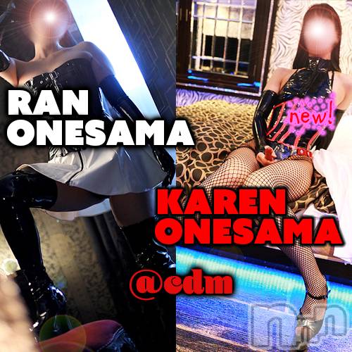 松本発デリヘル(コインダムール-マツモトシハツ)の2022年3月16日お店速報「本日も深夜まで真心込めて営業中です。」