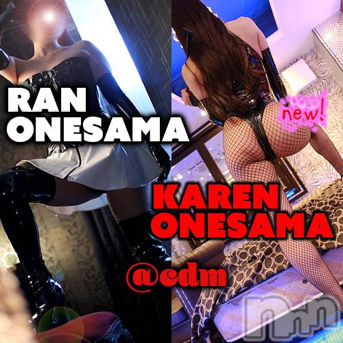 松本発デリヘル(コインダムール-マツモトシハツ)の2022年3月17日お店速報「パンティー巻き付けオナニーが好き。朝コインも受付中。」