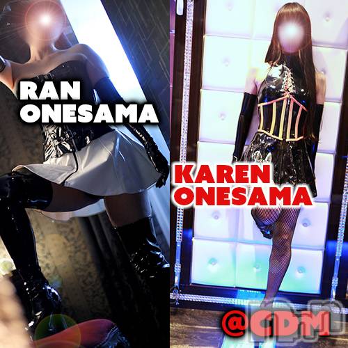 松本発デリヘル(コインダムール-マツモトシハツ)の2022年3月17日お店速報「空き状況です。」