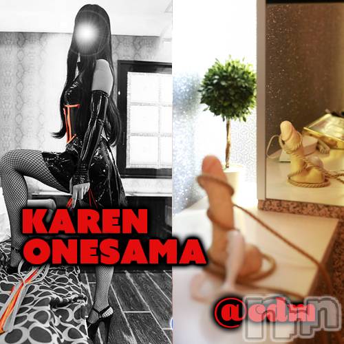 松本発デリヘル(コインダムール-マツモトシハツ)の2022年3月19日お店速報「包茎は長所です。今日は夕方から深夜まで♪」