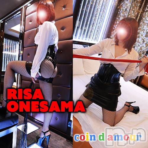 松本発SM(コインダムール-マツモトシハツ)の2022年4月20日お店速報「今夜の最終受付は22:30です。ご予約お問い合わせお待ちしています。」
