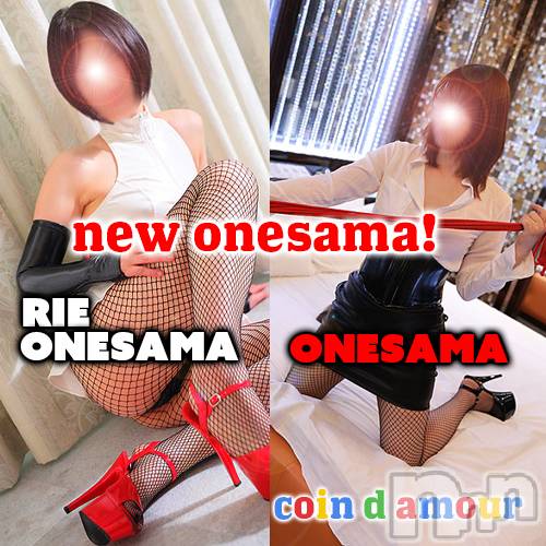 松本発SM(コインダムール-マツモトシハツ)の2022年4月21日お店速報「次の空きは2人とも22:50です。ラスト一枠行っちゃいますよ！」