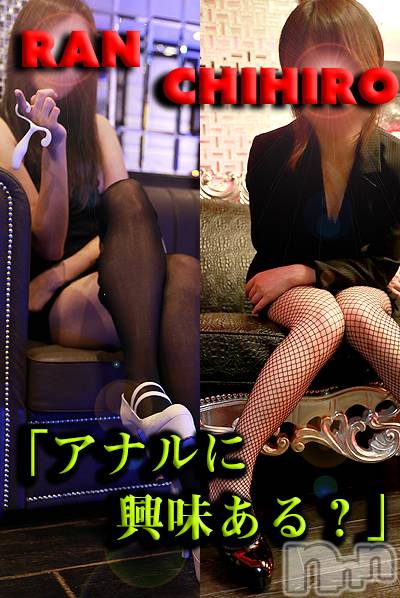 松本発SM(コインダムール)の2022年5月28日お店速報「今日の最終受付は15:30です。ご予約お問い合わせお待ちしています。」