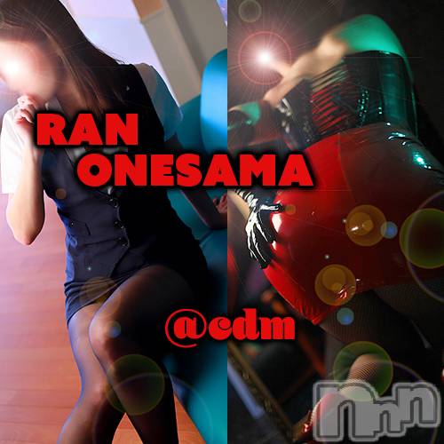 松本発デリヘル(コインダムール-マツモトシハツ)の2022年12月13日お店速報「会陰部から始めるドライオーガズムもある。今日の空き情報～」