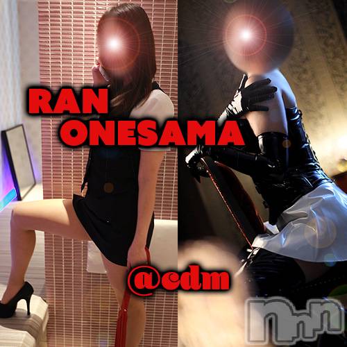 松本発デリヘル(コインダムール-マツモトシハツ)の2022年12月15日お店速報「前立腺初期化は大変だよ。気を付けてやってね。今日は完売です。」