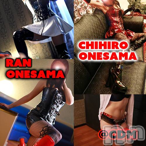 松本発デリヘル(コインダムール-マツモトシハツ)の2022年12月17日お店速報「パンティー巻き付けオナニーが好き。今日の空き情報～ラスト一枠です。」