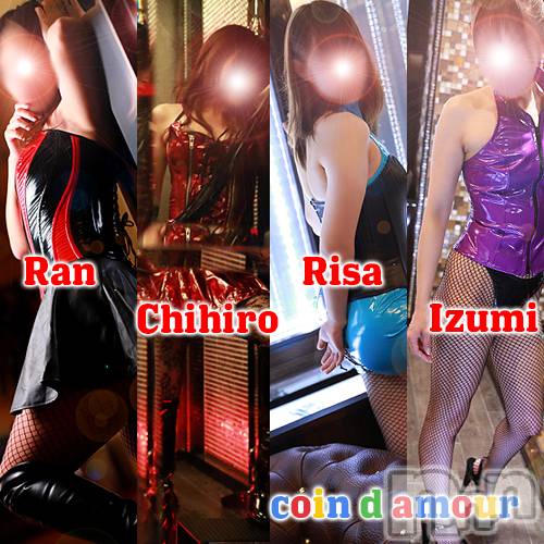 松本発SM(コインダムール)の2023年7月21日お店速報「パンティー巻き付けオナニーが好き。今日の空き情報～すぐに伺えます。」