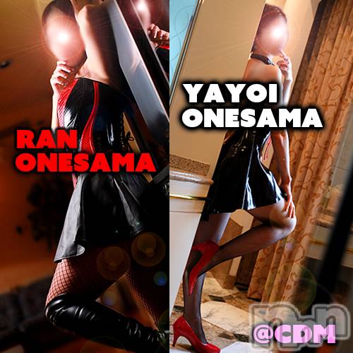 松本発デリヘル(コインダムール-マツモトシハツ)の2023年9月11日お店速報「前立腺初期化は大変だよ、気を付けてやってね。今日の空き情報～」