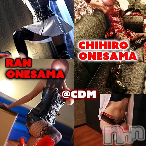 松本発デリヘル(コインダムール-マツモトシハツ)の2024年1月27日お店速報「ストーリープレイもM性感の醍醐味です。」