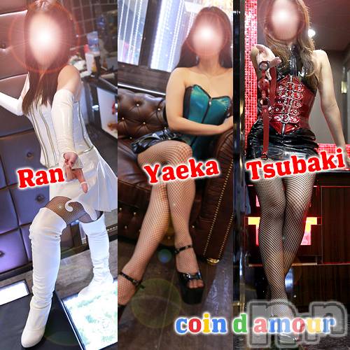 松本発デリヘル(コインダムール-マツモトシハツ)の2024年11月29日お店速報「コインダムールの今後の空き情報～追加出勤あり。週末要チェック！」