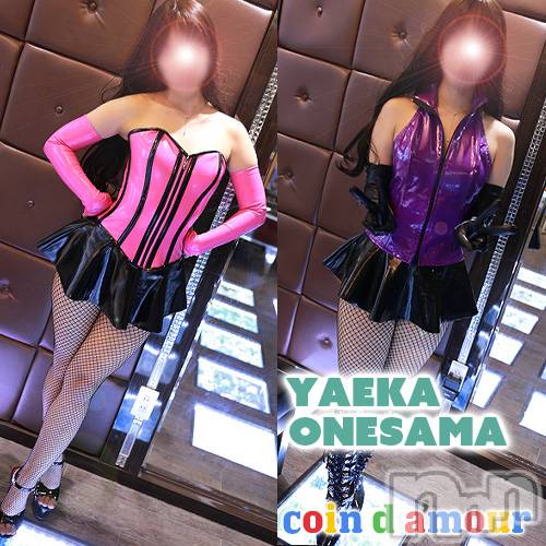 松本発デリヘル(コインダムール-マツモトシハツ)の2025年1月14日お店速報「今日の空き情報～更埴IC限定で21時からOKです。交通費は2500円♪」