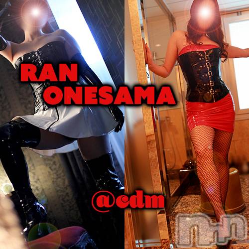 松本発SM(コインダムール)の2025年8月9日お店速報「パンティー巻き付けオナニーが好き。今日の空き情報～すぐに伺えます。」