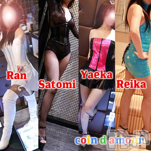 松本発デリヘル(コインダムール-マツモトシハツ)の2025年9月13日お店速報「（松本市発）（長野市発）今後の空き情報～」