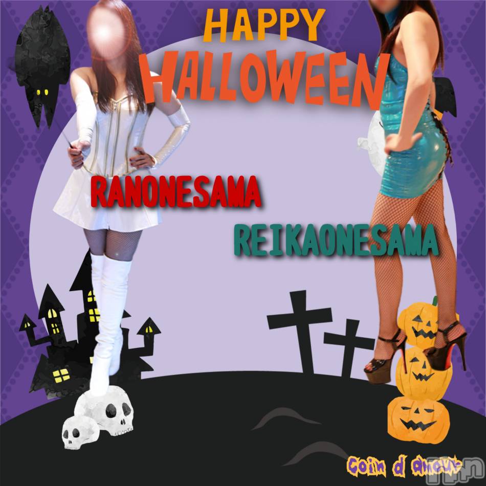 松本発デリヘル(コインダムール-マツモトシハツ)の2025年10月5日お店速報「（松本市発）（長野市発）今後の空き情報～」