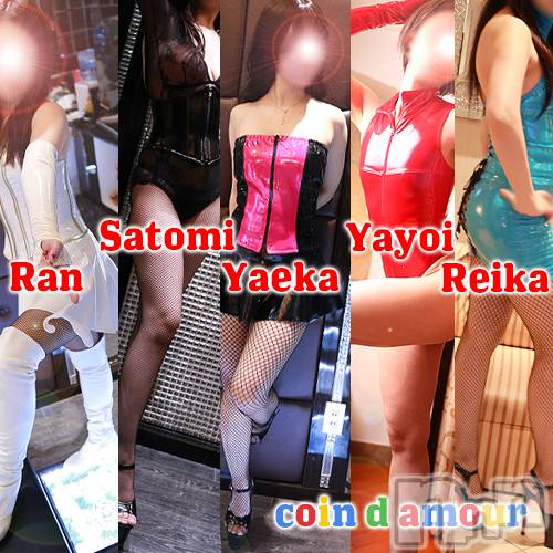 松本発デリヘル(コインダムール-マツモトシハツ)の2025年11月7日お店速報「（松本市発）（長野市発）コインダムールの今後の空き情報～」