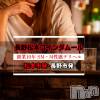coin d amour-松本市発 松本市・長野市でSM・M性感と言ったらコインダムール