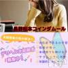 coin d amour-松本市発 デリヘル未経験者の方にコインダムールが良い理由①