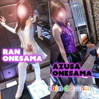 松本発デリヘル coin d amour-松本市発(コインダムール-マツモトシハツ)の1月17日お店速報「（松本市発）今夜は深夜までやってます。新人梓お姉様も出勤中♪」