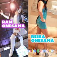 松本発デリヘル coin d amour-松本市発(コインダムール-マツモトシハツ)の2月8日お店速報「会陰部から始めるドライオーガズムもあり。個人イベントも開催中♪」