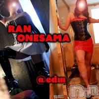 松本発デリヘル coin d amour-松本市発(コインダムール-マツモトシハツ)の2月25日お店速報「雨が降るとM男が動き出す、これ定説です。すぐに伺えます。」