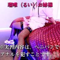 松本発SM coin d amour-松本市発(コインダムール-マツモトシハツ)の5月26日お店速報「ミニU.F.O持参。乳首を侮ってはいけない。」