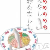 松本発SM coin d amour-松本市発(コインダムール-マツモトシハツ)の7月23日お店速報「ONAKIN DAY（オナ禁の日）月曜まで。」