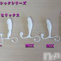 松本発SM coin d amour-松本市発(コインダムール-マツモトシハツ)の8月3日お店速報「松本観光のお土産にアネロス。」