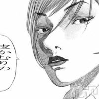 松本発SM coin d amour-松本市発(コインダムール-マツモトシハツ)の5月16日お店速報「包茎でよかった、そう思う日がきっと来る。」