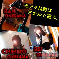 松本発SM coin d amour-松本市発(コインダムール-マツモトシハツ)の2月13日お店速報「オシッコを聖水って言っちゃうひと、たぶんMですよ♪今日は誰にしますか♪」