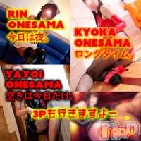 松本発SM coin d amour-松本市発(コインダムール-マツモトシハツ)の8月13日お店速報「2日間限定復活のお姉様がいます！3Pも行っちゃいま～す♪」