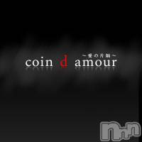 松本発SM coin d amour-松本市発(コインダムール-マツモトシハツ)の12月2日お店速報「新人美里お姉様、撮影決定！今ココ。」