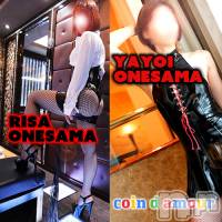 松本発SM coin d amour(コインダムール)の3月3日お店速報「ストーリープレイもM性感の醍醐味です。」