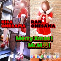 松本発SM coin d amour(コインダムール)の12月24日お店速報「クリスマスイブは禁断の『オナ禁DAY』。今日はお休みです。」