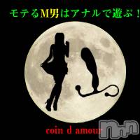 松本発SM coin d amour(コインダムール)の4月19日お店速報「土曜はお休みです。今後の空き情報～」