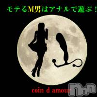 松本発SM coin d amour(コインダムール)の4月19日お店速報「土曜はお休みです。今後の空き情報～」