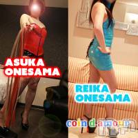 松本発デリヘル coin d amour-松本市発(コインダムール-マツモトシハツ)の12月29日お店速報「（松本市発）（長野市発）コインダムールの年内の空き情報～」