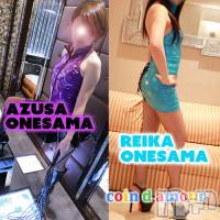 松本発デリヘル coin d amour-松本市発(コインダムール-マツモトシハツ)の1月11日お店速報「（松本市発）前立腺初期化は大変だよ。気を付けてやってね。新人お姉様も入店」